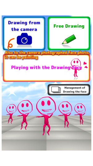 Draw->Dance! Drawing the face - edu app(圖4)-速報App