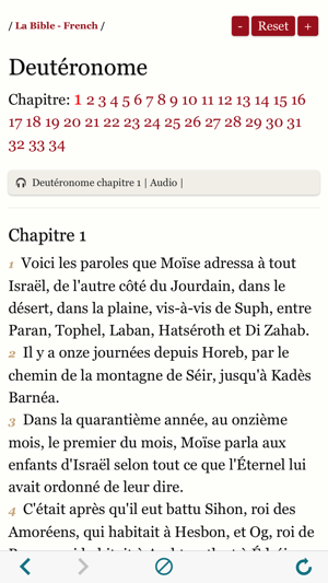 Audio Holy Bible in French - La Bible Louis Segond(圖5)-速報App