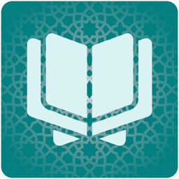 Muslim Islamic Books