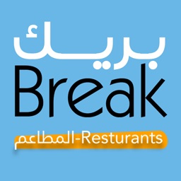 Break Restaurant