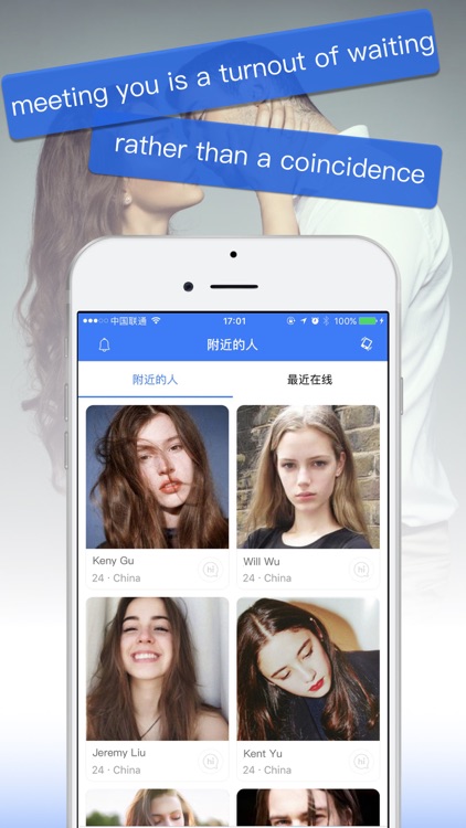 Global Dating - chat with foreigners online by Ge yuanyuan