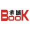 追书神器，专注阅读小说的追新更神器 。全网小说光速追更提醒，全站阅读无广告，多维推荐送好书，超好用的网文小说电子书追更神器！