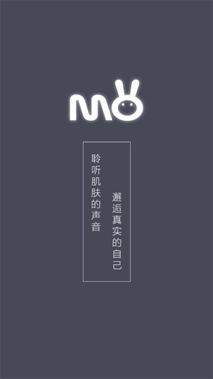 M兔(圖1)-速報App