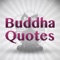 Gautama Buddha is regarded to be one of the best spiritual leaders this world has ever seen