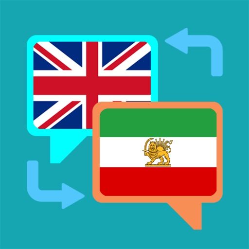 English Persian Translation Icon