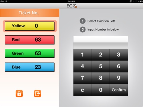 ECQ Store 排隊快餐廳版 screenshot 2
