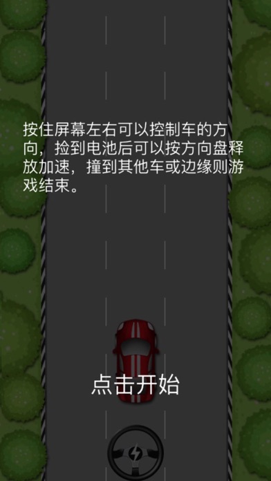 5yws6lev6lwb6l2m5omlio8jsdnjqnnmotlslhmmklvarmgo0-ipad-screen-shot-0