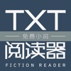 TXT阅读器 - 电子书+TXT阅读器