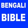 Get BENGALI (BANGLA) BIBLE for iOS, iPhone, iPad Aso Report