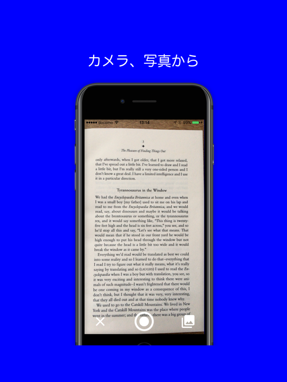 Voice2Clipboardのおすすめ画像3