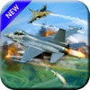 Jet Fighter Aircraft combat flight sim-ulator 2017