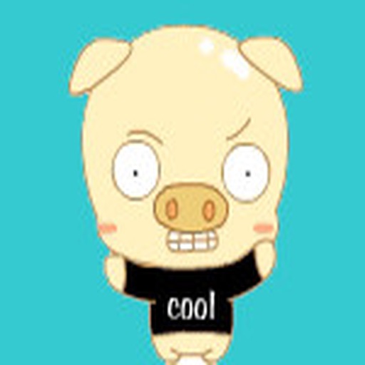 Animated Little Pig Stickers For iMessage