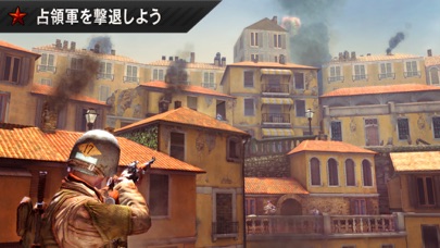 フロントラインコマンド:第二次世界大戦のスクリーンショット3 フロントラインコマンド:第二次世界大戦のスクリーンショット3