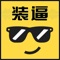 产品说明