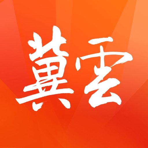 冀云logo