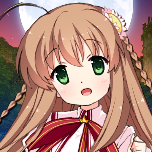 Rewrite IgnisMemoria Icon