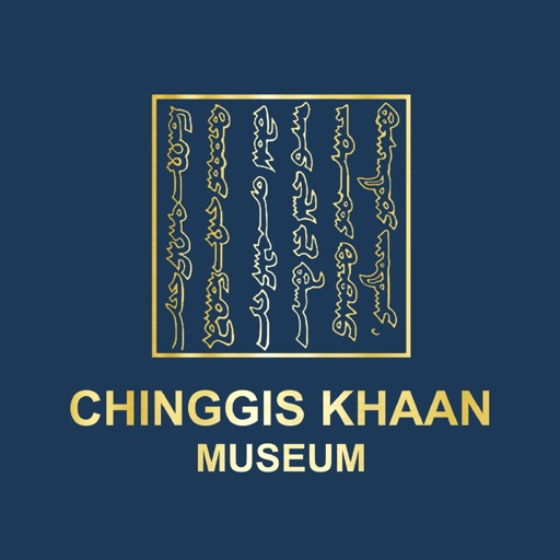 Chinggis Khaan National Museum