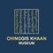 Chinggis Khan Museum is historical museum which display over 6,000 exhibits and artifacts