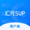 汇元SUP