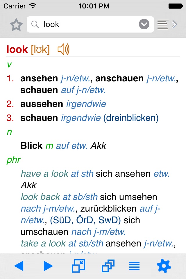 Lingea English-German Advanced Dictionary screenshot 2