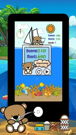 Game screenshot Охота и рыбалка Big Fish Adventure Easy Игры apk