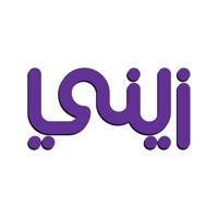 شركاء زيني