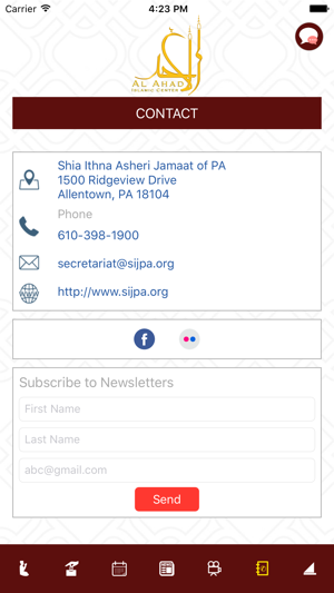 SIJPA - Al Ahad Islamic Center(圖5)-速報App