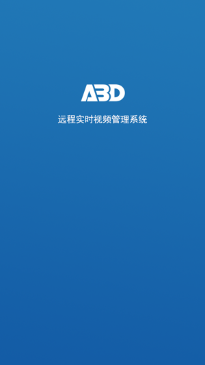 ABD巡店II(圖1)-速報App