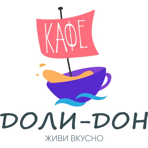 Кафе "Доли-Дон"