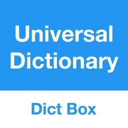 Dictionary Offline icon