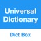 辞書 - Dict Box