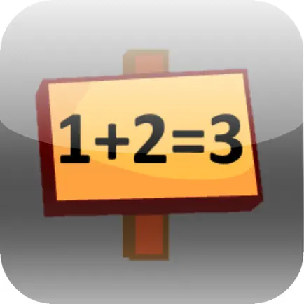 Crazy Math For Kids - Educational and learning Читы