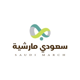 سعودي مارشية مقدم خدمة