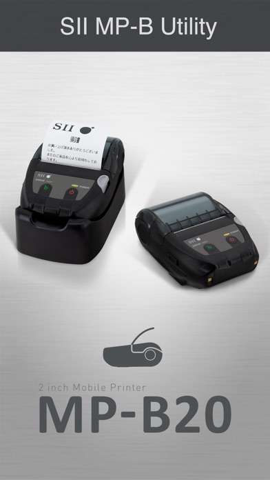 SII MP-B Utilityのスクリーンショット1 SII MP-B Utilityのスクリーンショット1