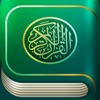 iQuran - القرآن الكريم - iPhoneアプリ
