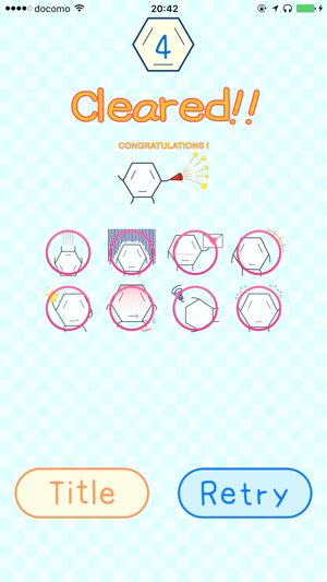 Remember! Benzene-kun!(圖4)-速報App