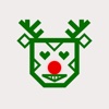 Deer's Puzzle - Christmas Challenge