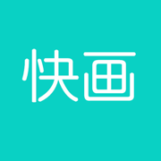 快画画吧-画图涂色绘画软件