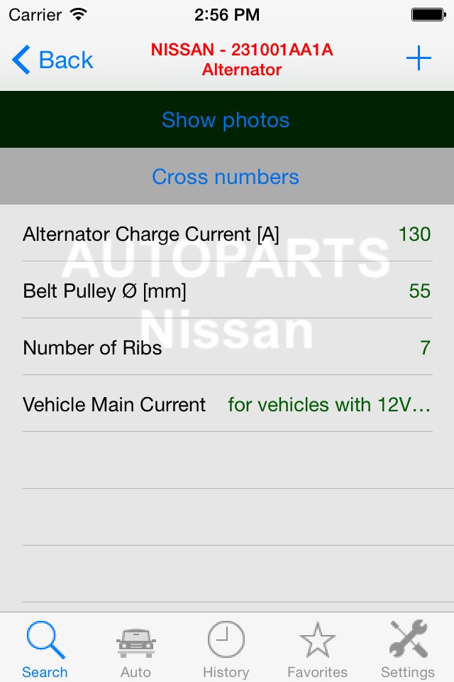 Autoparts for Nissan screenshot 2