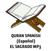 Quran karim en español