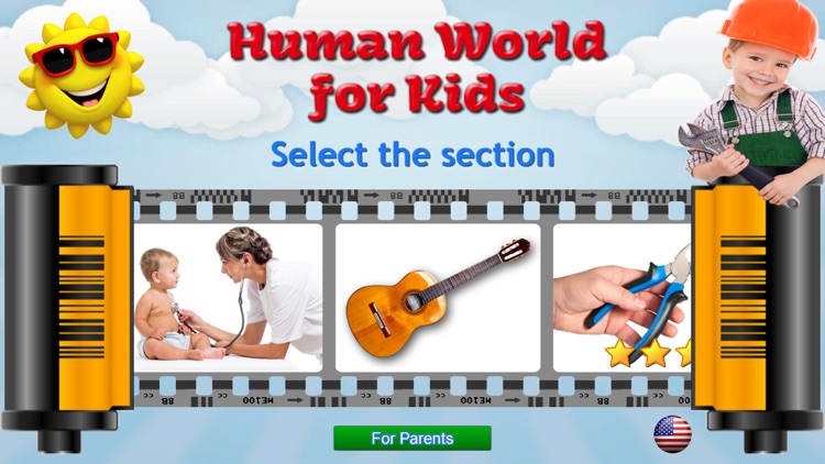 Human World for Kids, full app