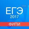 ЕГЭ 2017 - Физика