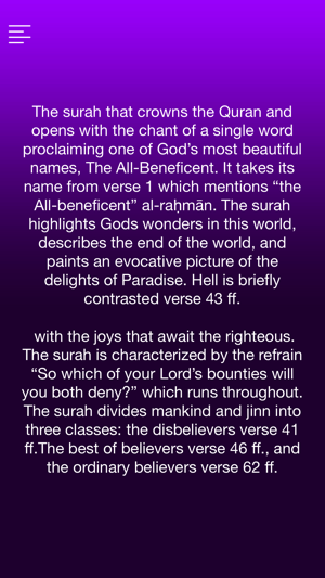 Surah Rahman With English Translation(圖4)-速報App