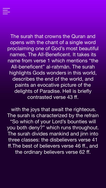 Surah Rahman With English Translation screenshot-3