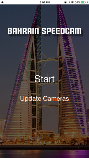 Bahrain SpeedCam(圖2)-速報App