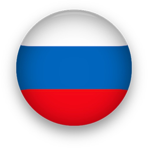 Russian Grammar - My Languages icon