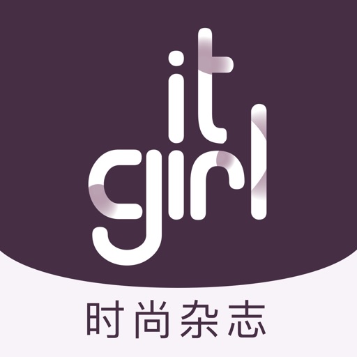 itgirl杂志版 icon