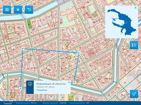 «Геоинформационная система Санкт-Петербурга»(РГИС) screenshot 4