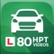 The Driving Theory Test 2022 UK app is designed to help you pass first time, join 6 million drivers who learnt to drive a car by using our app