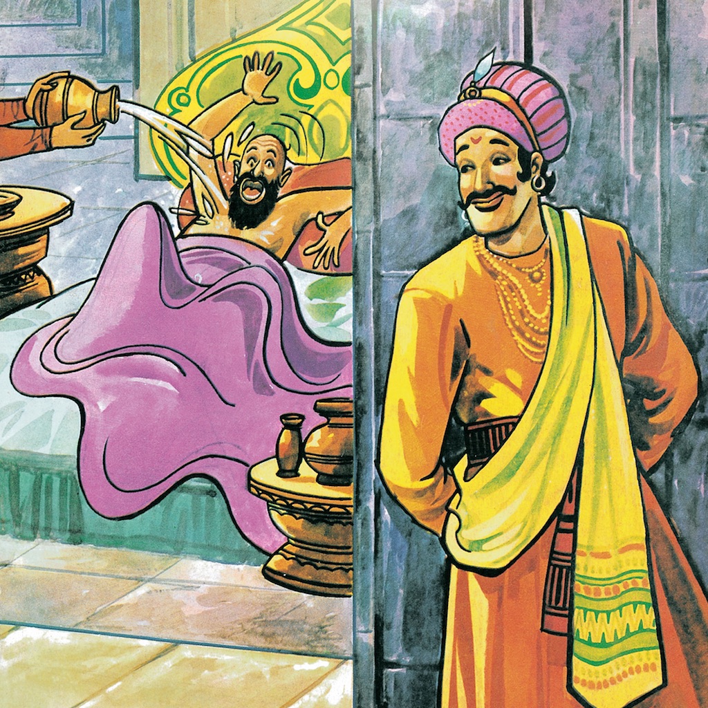 Birbal The Clever- Amar Chitra Katha